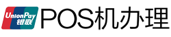 南芬POS机办理